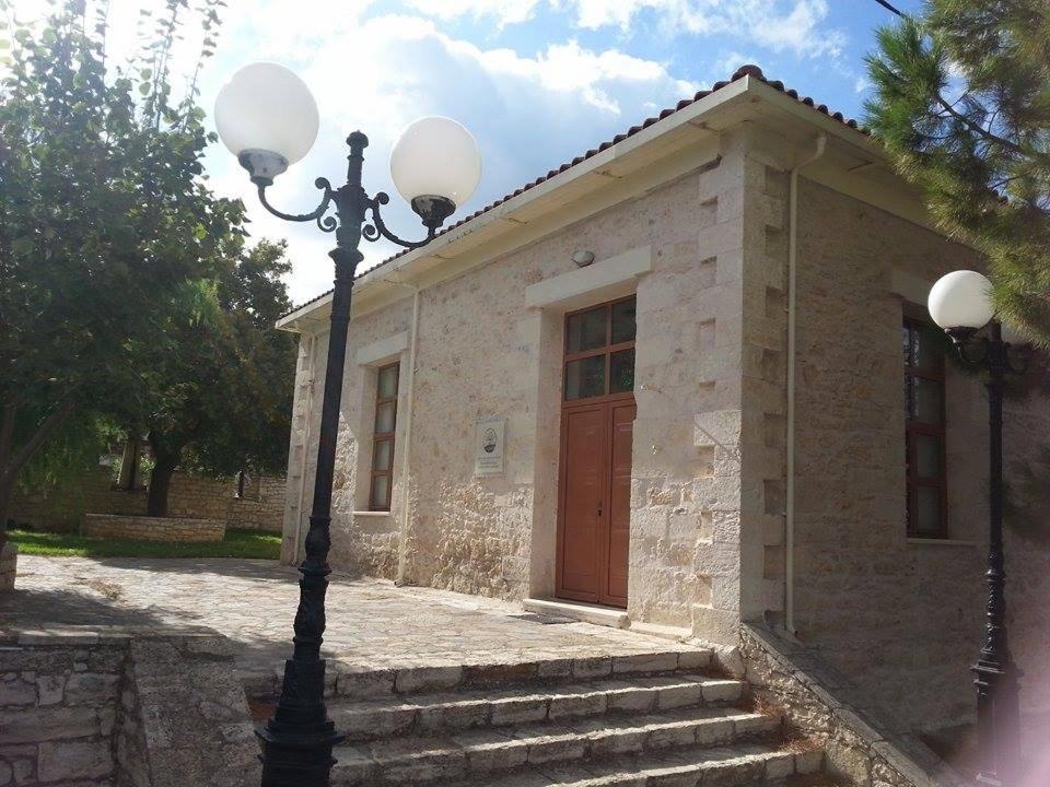 Willa Lale'S House Garazo Zewnętrze zdjęcie